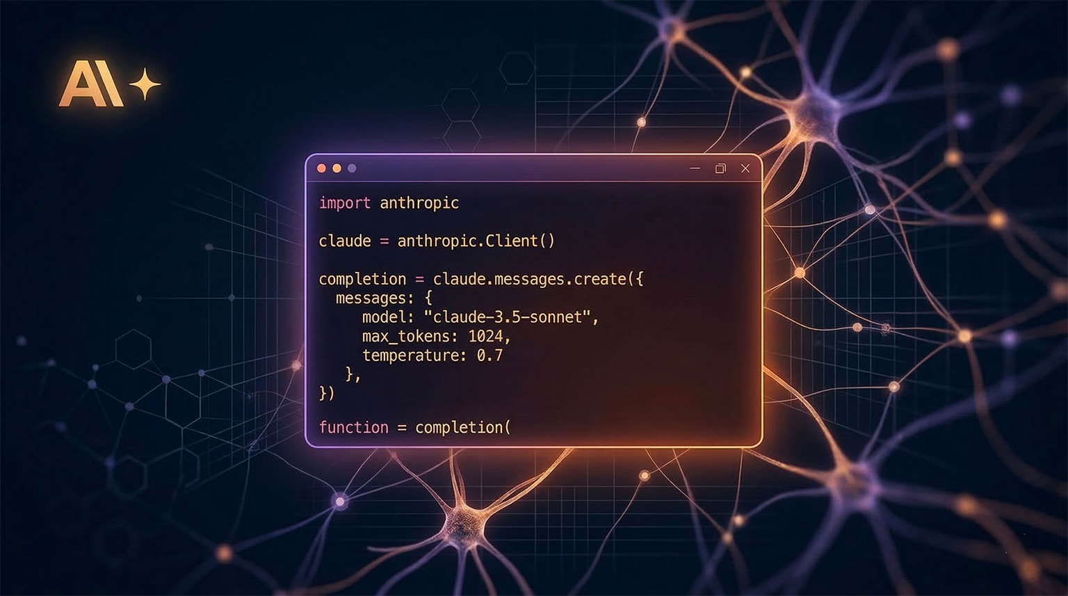 Claude Code 2.1.7 : toutes les nouveautés qui changent le vibecoding en 2026